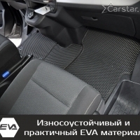 Автомобильные коврики EVA на Peugeot Traveller 8 мест, Long (2016-2024) 