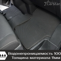 Коврики текстильные на Peugeot Traveller 8 мест, Long (2016-2024) 
