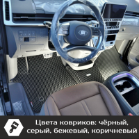 Автомобильные коврики EVA на Hyundai Staria 7 мест (2021->)