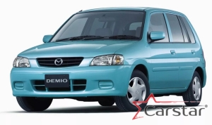 Mazda Demio I пр.руль (1996-2003)