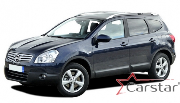 Двухслойные коврики EVA для Nissan Qashqai 2+ (2008-2013)