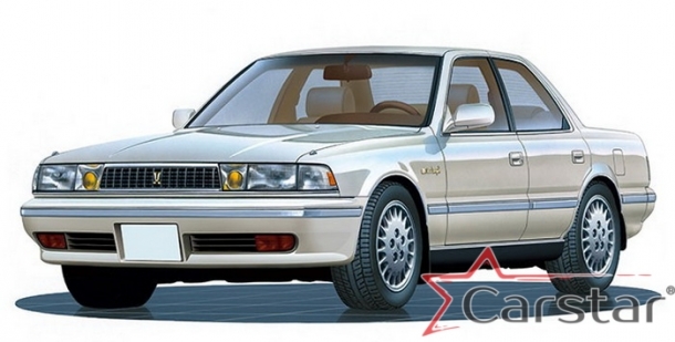 Двухслойные коврики EVA для Toyota Cresta IV пр.руль (1992-1996)