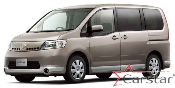 Двухслойные коврики EVA для Nissan Serena III C25 пр.руль (2005-2010)