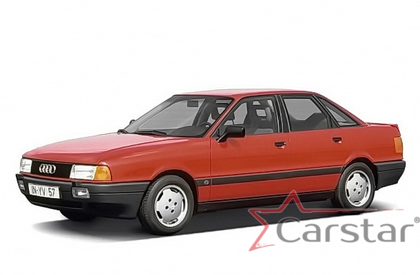 Автомобильные коврики EVA 3D для Audi 80 B4 (1991-1996)