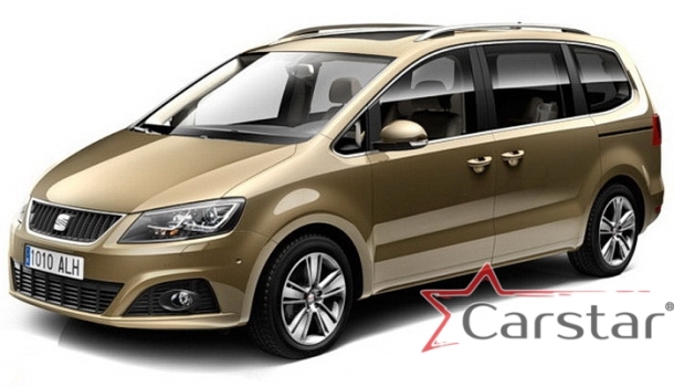 Автомобильные коврики EVA 3D для SEAT Alhambra II 3 ряда (2010->)